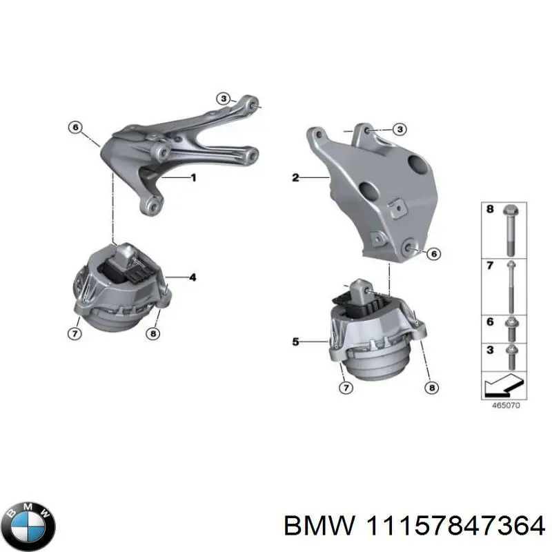Купити 11157847364 BMW 
