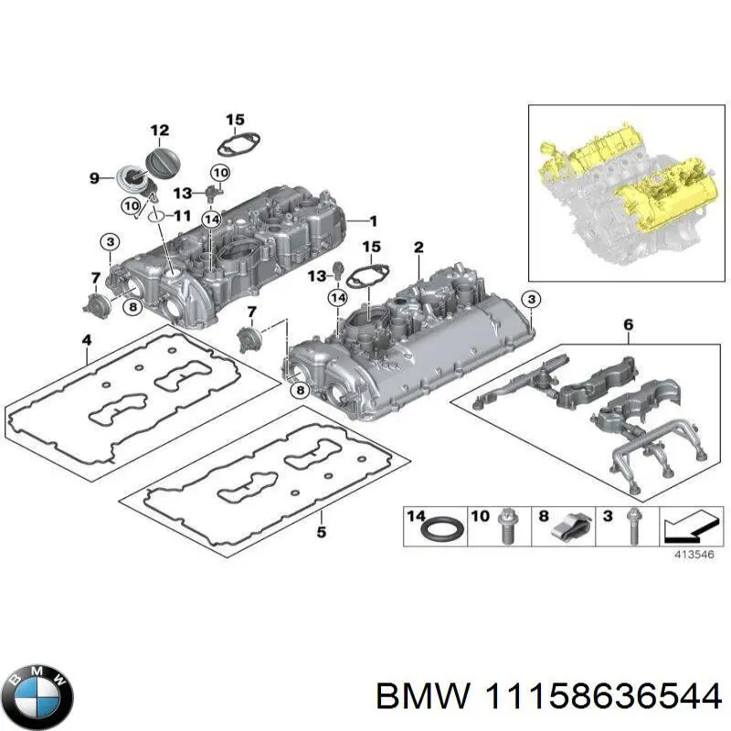 Масловіддільник / сепаратор системи вентиляції картера на BMW 7 (G11, G12)