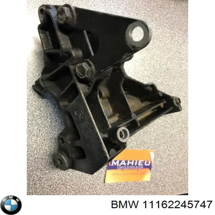 Втулка куліси 22427869 BMW