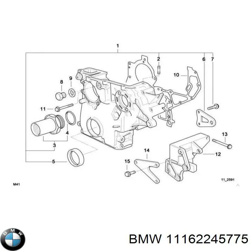 11162245775 BMW Втулка куліси КПП