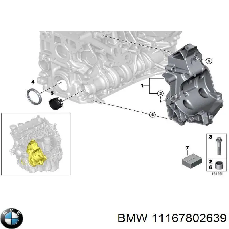 Купити 11167802639 BMW Кронштейн компресора кондиціонера