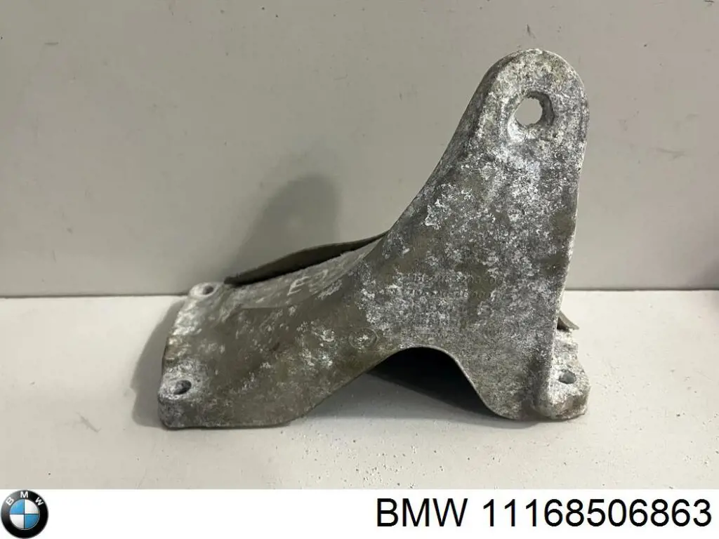 Купити 11168506863 BMW Кронштейн компресора кондиціонера