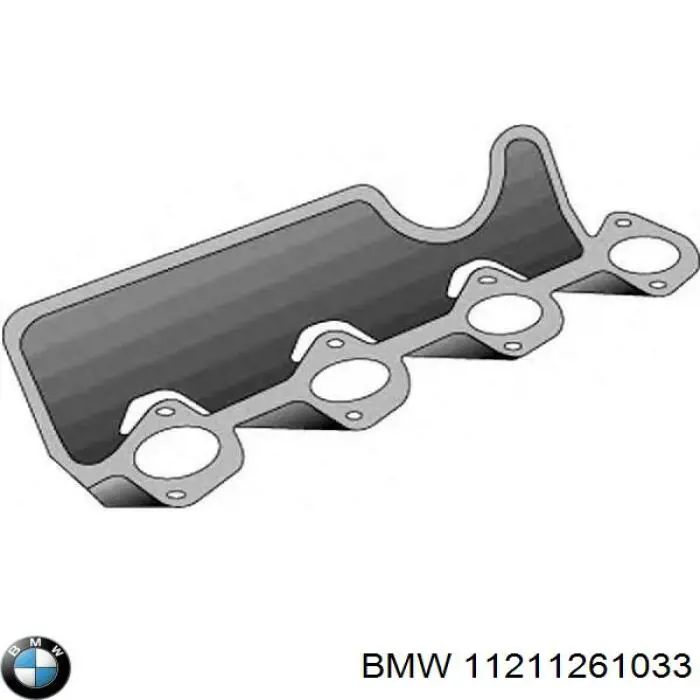 Вкладиші коленвала, корінні, комплект, стандарт (STD) BMW 11211261033 ціна, від 82.81 USD