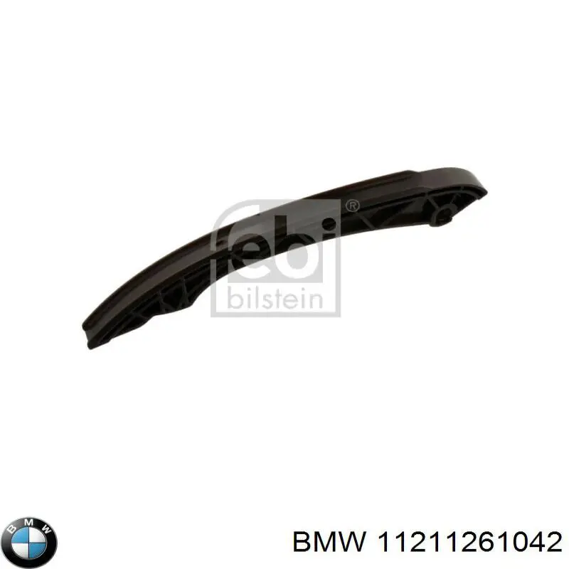 Купити 11211261041 BMW Вкладиші колінвала, корінні, комплект, стандарт (STD)