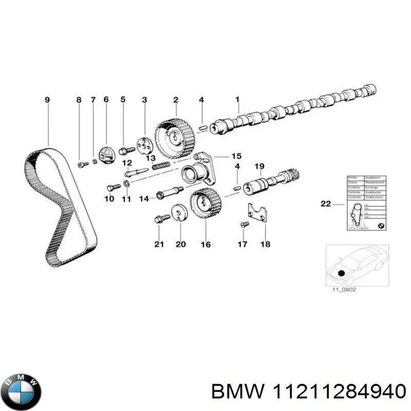 Зірка-шестерня приводу коленвалу двигуна 11211284940 BMW