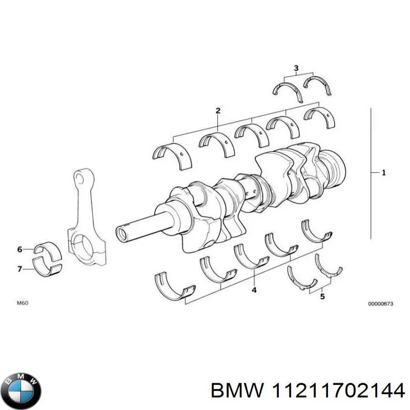 Нижнє півкільце опорне осьового переміщення коленвала на BMW 5 (E39)