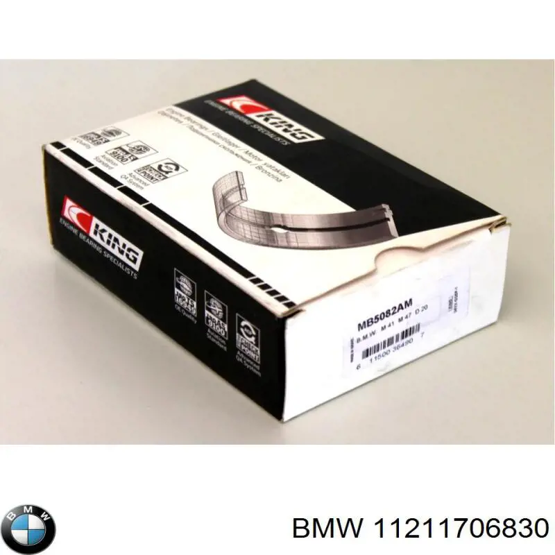 11211285554 BMW вкладиші колінвала, корінні, комплект, стандарт (std)