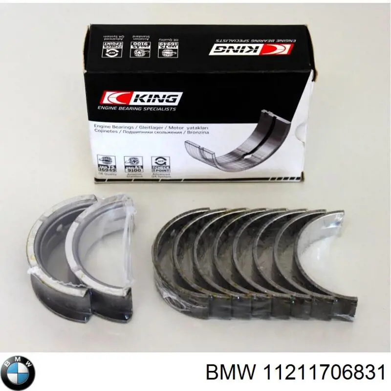 Купити 400701004 SM Вкладиші колінвала, корінні, комплект, стандарт (STD)