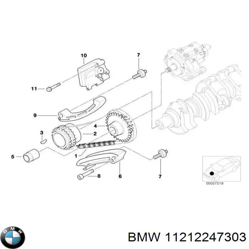 Зірка-шестерня приводу коленвалу двигуна 11212247303 BMW