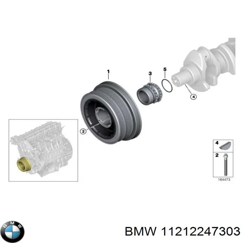 Купити 11212247303 BMW Зірка колінчастого вала