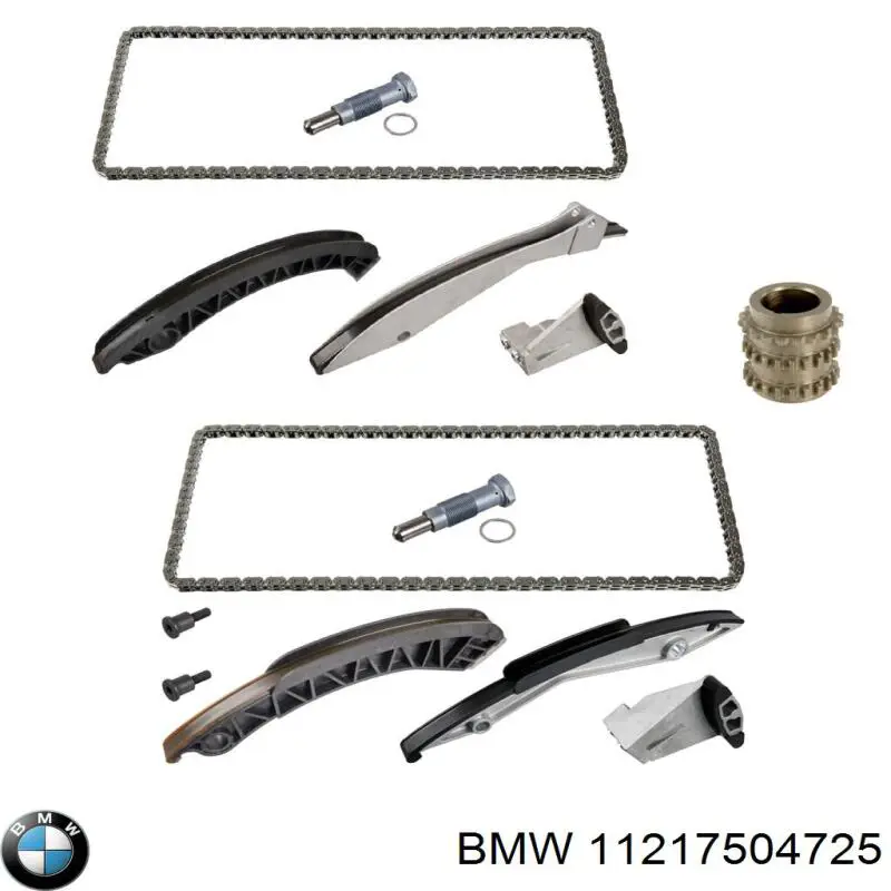 Зірочка приводу коленвала двигуна BMW 11217504725 ціна, від 38.01 USD