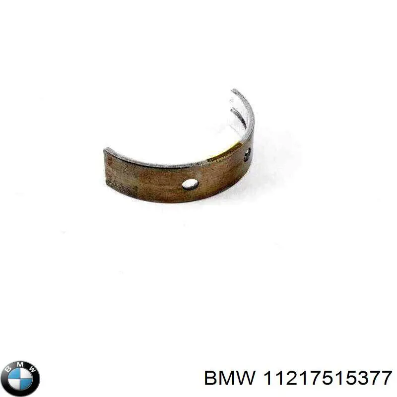 Купити 11217515377 BMW 