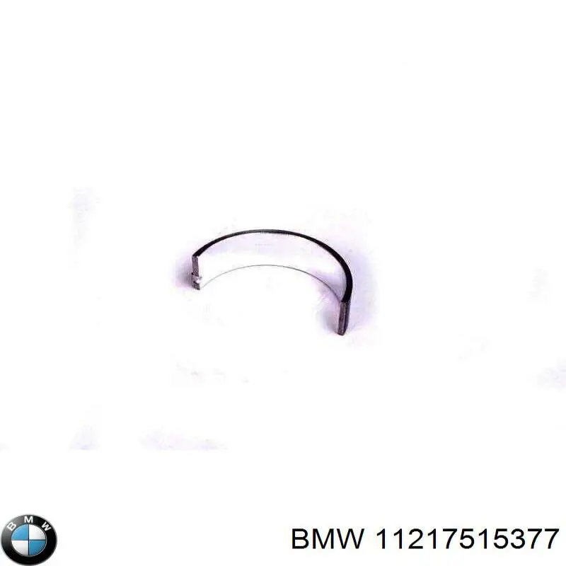  BMW 11217515377 ціна, від 28.79 USD