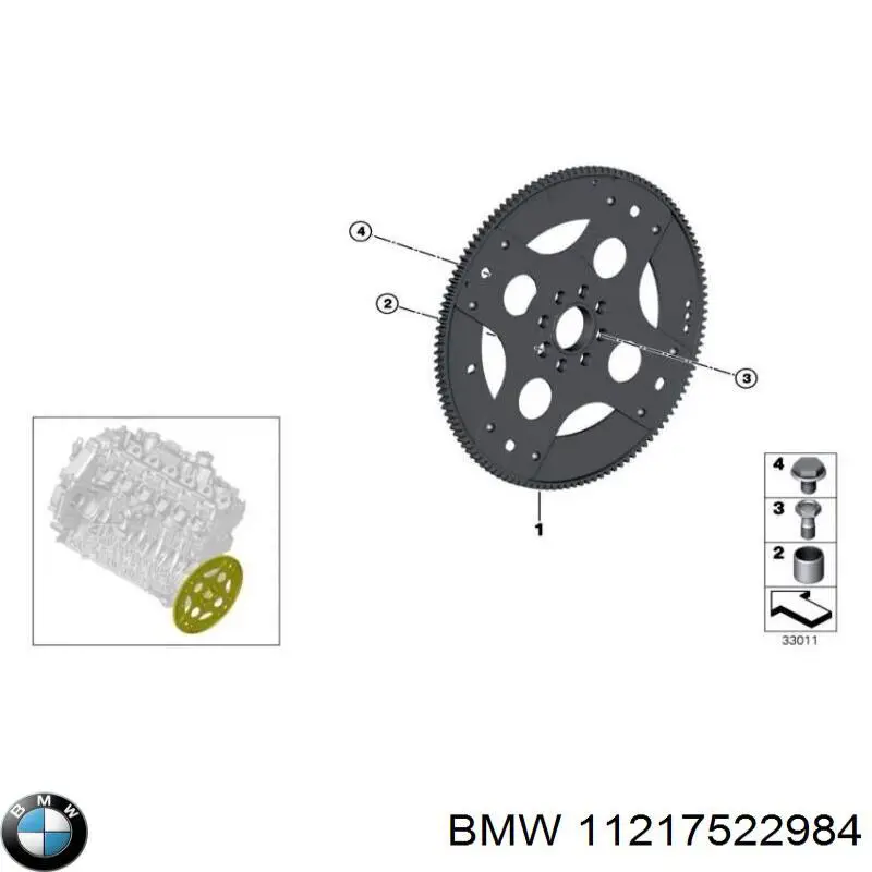 Купити 11217522984 BMW 