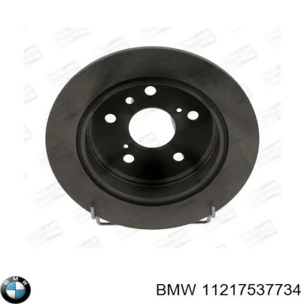 Купити 11217537734 BMW 