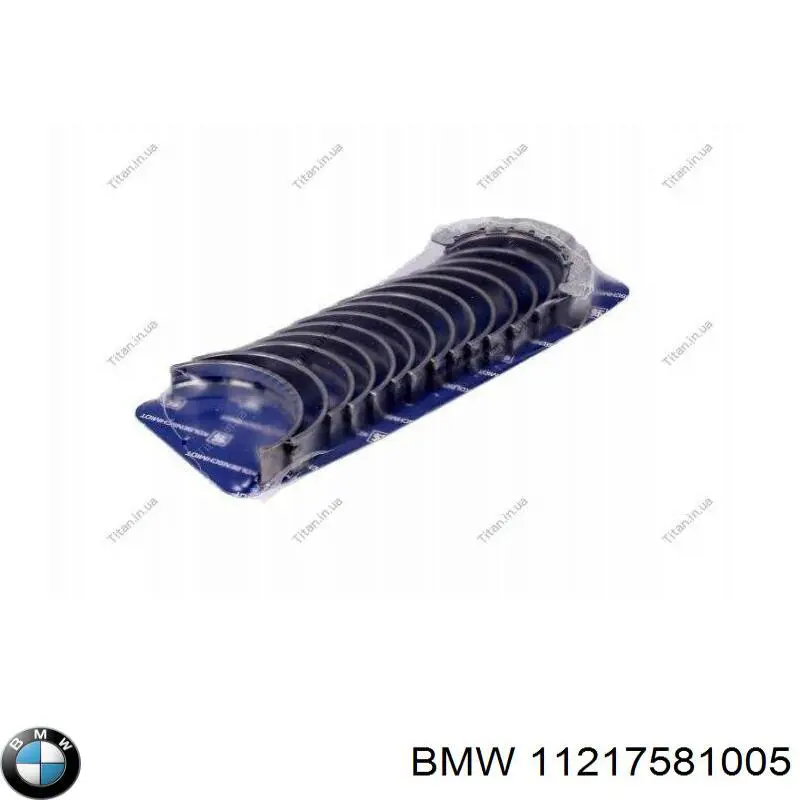 Вкладиші шатунні 7627025 BMW