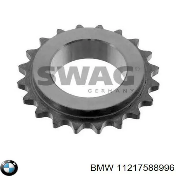 Купити 11217588996 BMW Зірка колінчастого вала
