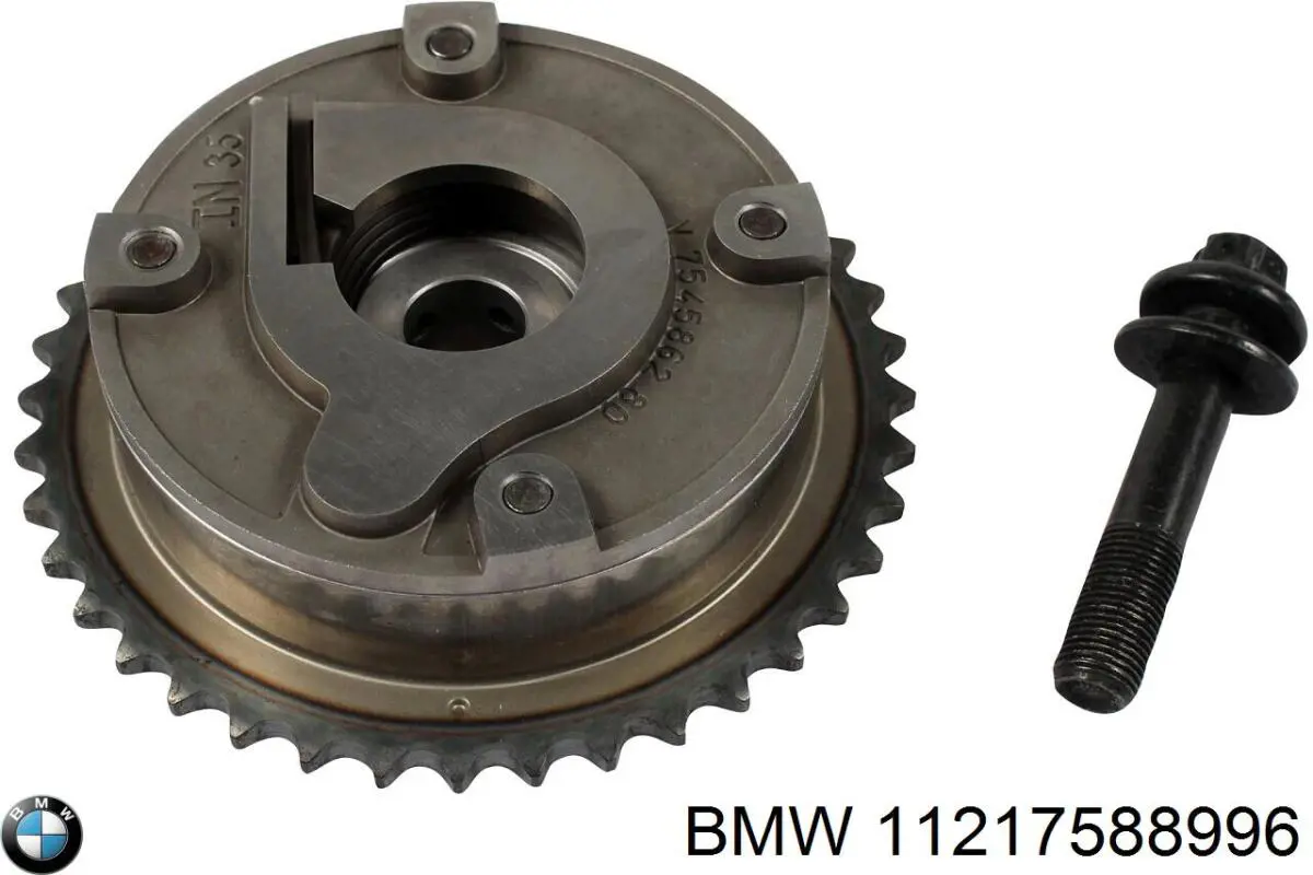 Зірочка приводу коленвала двигуна BMW 11217588996 ціна, від 7.33 USD