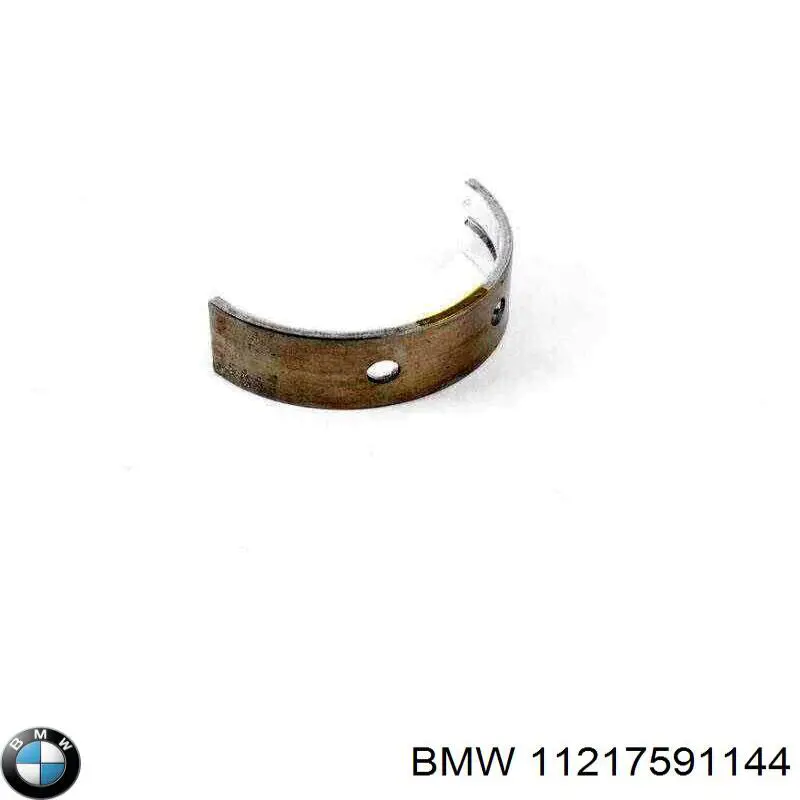 Купити 7637064 BMW Вкладиші колінвала, корінні, комплект, 1-й ремонт (+0,25)