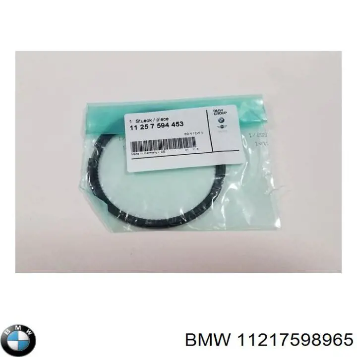 Вкладиші коленвала, корінні, комплект, 1-й ремонт (+0,25) BMW 11217598965 ціна, від 36.33 USD
