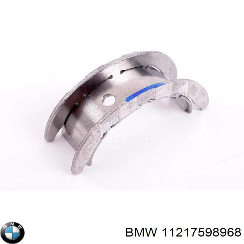  BMW 11217598968 ціна, від 45.68 USD
