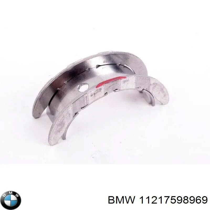  BMW 11217598969 ціна, від 12.67 USD