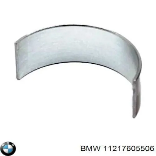 Купити 11217605506 BMW 