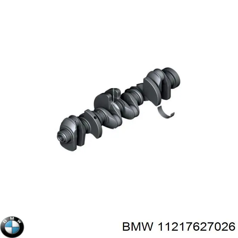 Вкладиші колінвала, корінні, комплект, 1-й ремонт (+0,25) 11217581004 BMW