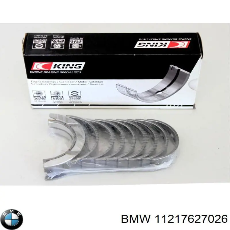 Шатунні вклалиші колінвала STD BMW 11217627026 ціна, від 49.33 USD