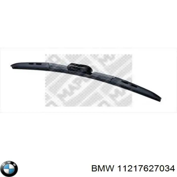 Купити 11217627034 BMW Вкладиші колінвала, корінні, комплект, 1-й ремонт (+0,25)