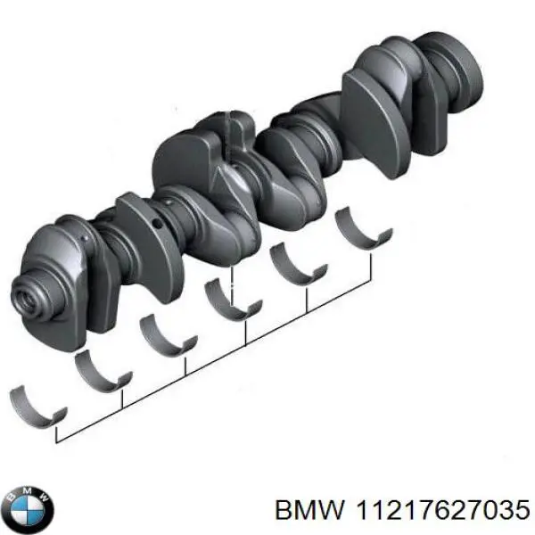  11217627035 BMW