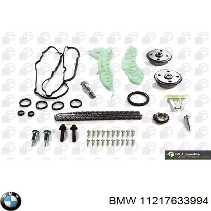 Купити 11217633994 BMW Зірка колінчастого вала