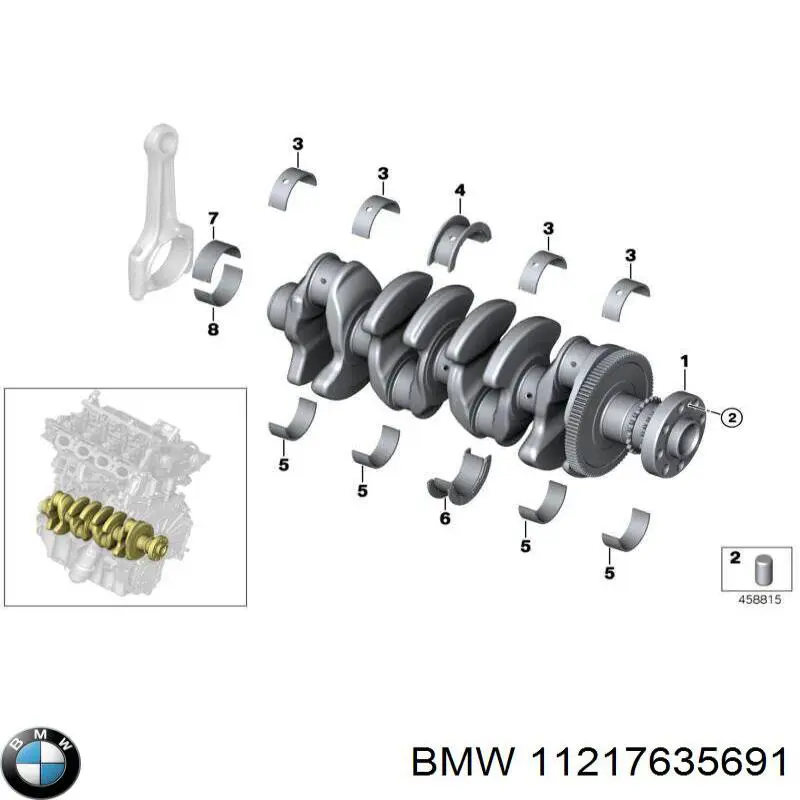 Купити 11217635691 BMW 