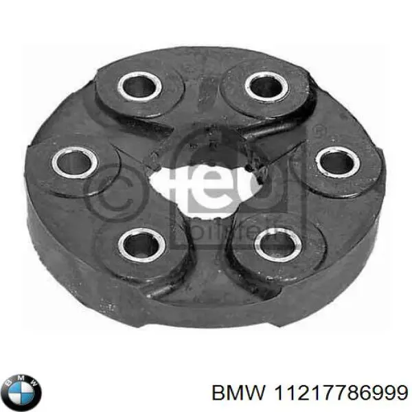  BMW 11217786999 ціна, від 7.48 USD