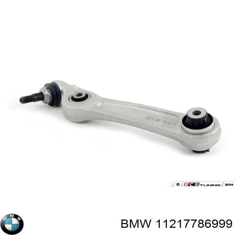 Купити 11217786999 BMW 