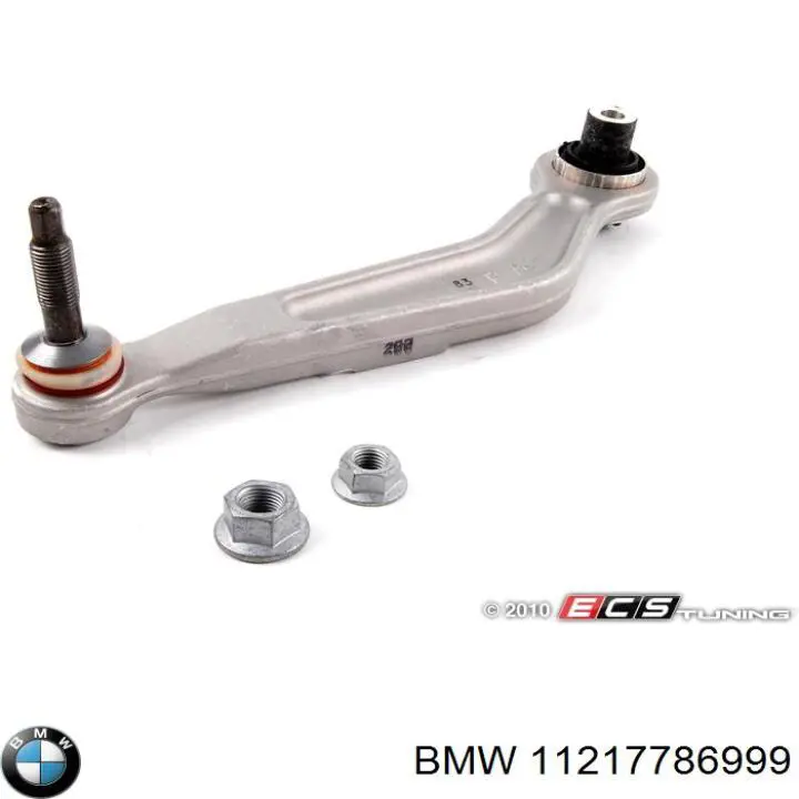 BMW 11217786999 ціна, від 7.48 USD
