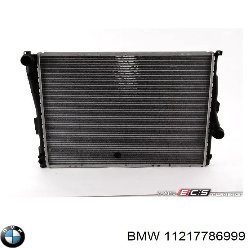 Купити 11217786999 BMW 