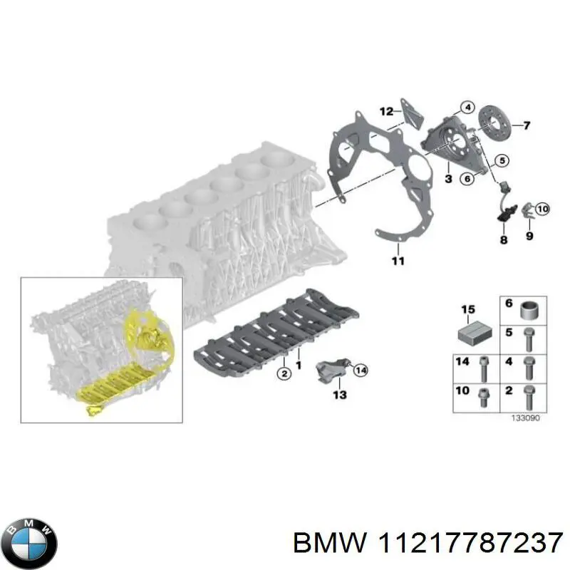 Зубчастий вінець датчика положення колінвала BMW 11217787237 ціна, від 96.30 USD