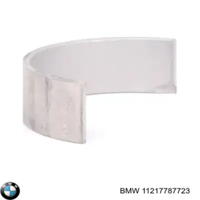 Вкладиші коленвала, корінні, комплект, 1-й ремонт (+0,25) BMW 11217787723 ціна, від 40.15 USD