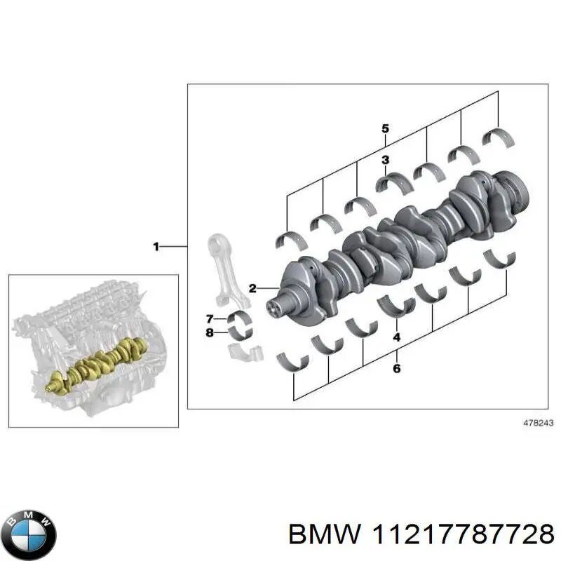  BMW 11217787728 ціна, від 37.16 USD