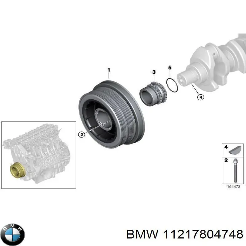 Прокладка кришки горловини, маслозаливної 11217804748 BMW