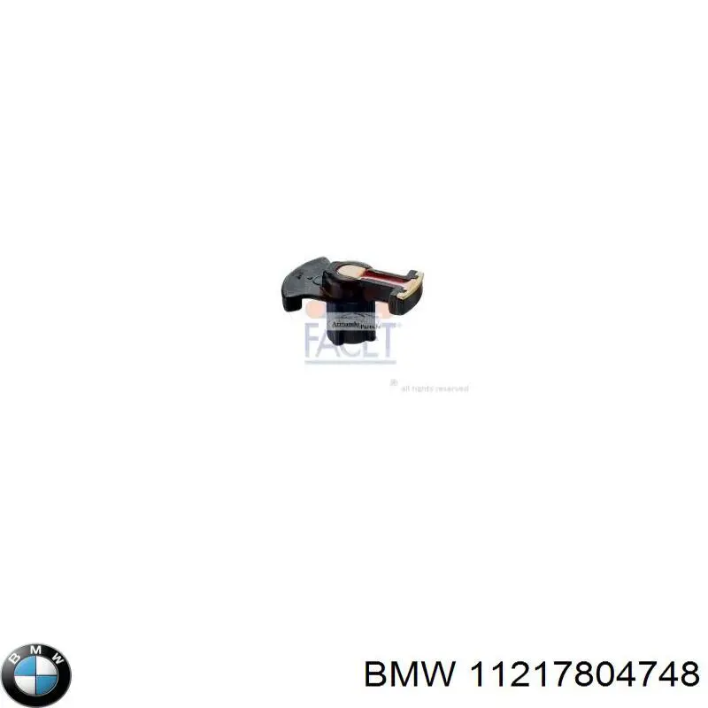 Купити 11217804748 BMW Прокладка кришки горловини, маслозаливної