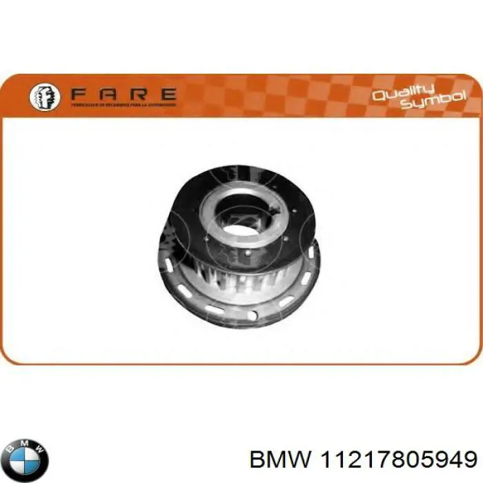 Купити 11217805949 BMW Зірочка приводу коленвала двигуна