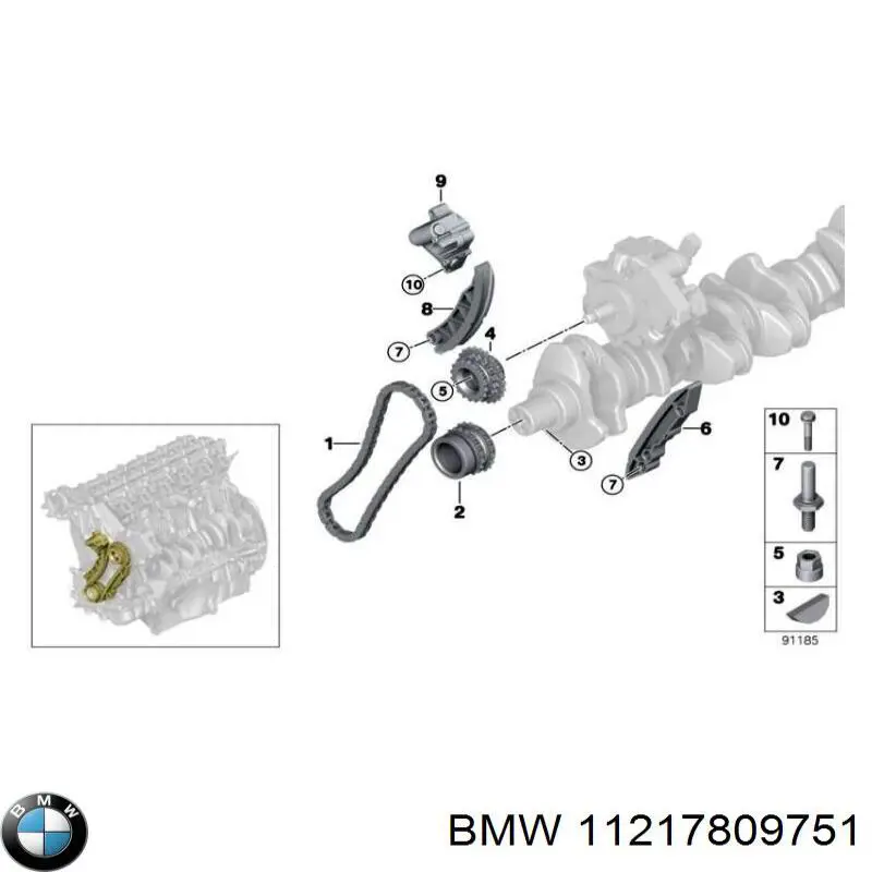 Зірочка приводу коленвала двигуна BMW 11217809751 ціна, від 71.30 USD