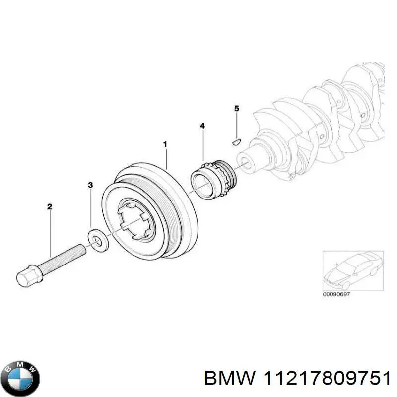 Купити 11217809751 BMW Зірка колінчастого вала