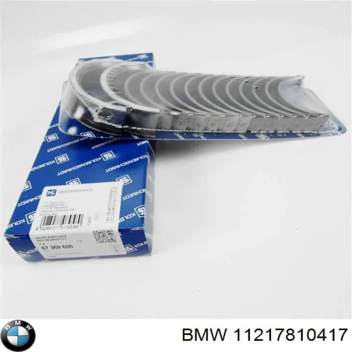 Вкладиші колінвала, корінні, комплект, 1-й ремонт (+0,25) 11217810417 BMW