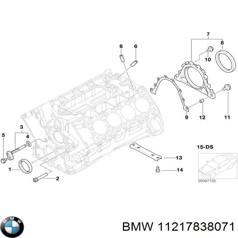 Сальник колінвала задній 11217838071 BMW