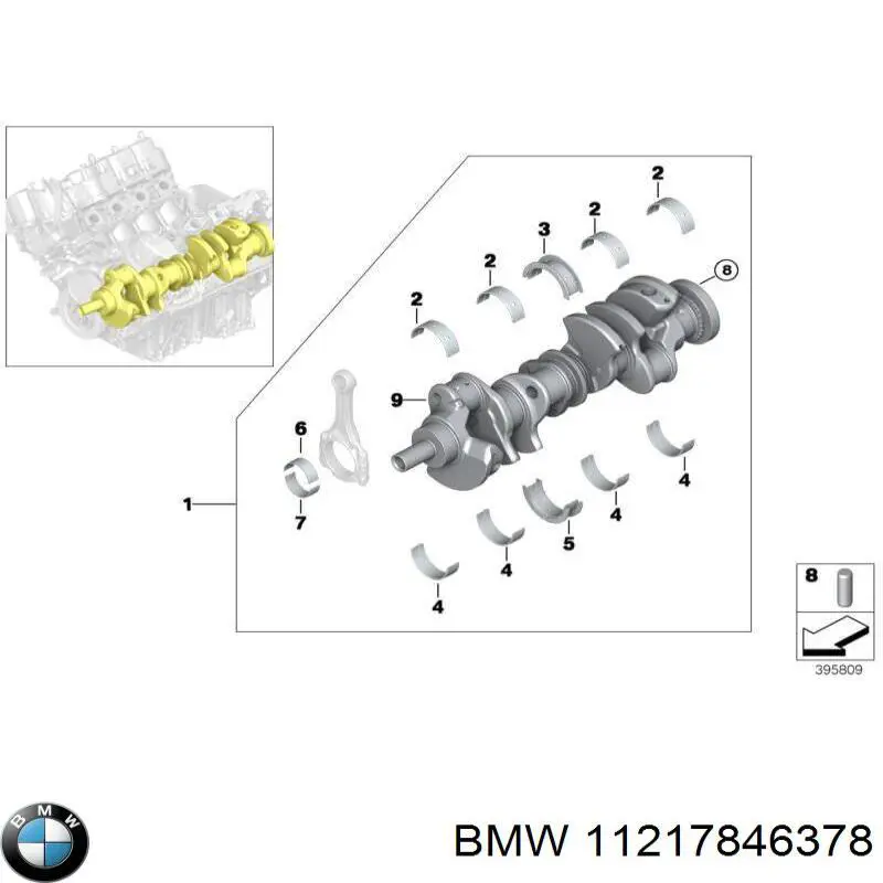 Купити 11217846378 BMW 