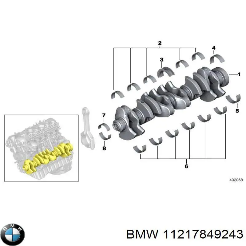  BMW 11217849243 ціна, від 49.69 USD