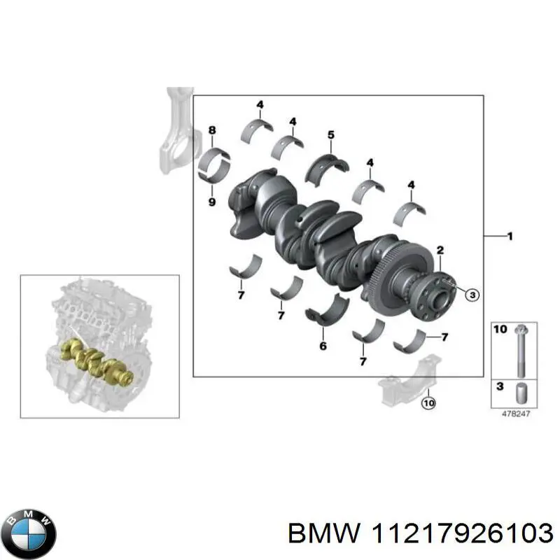  11217926103 BMW